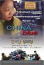 China Blue